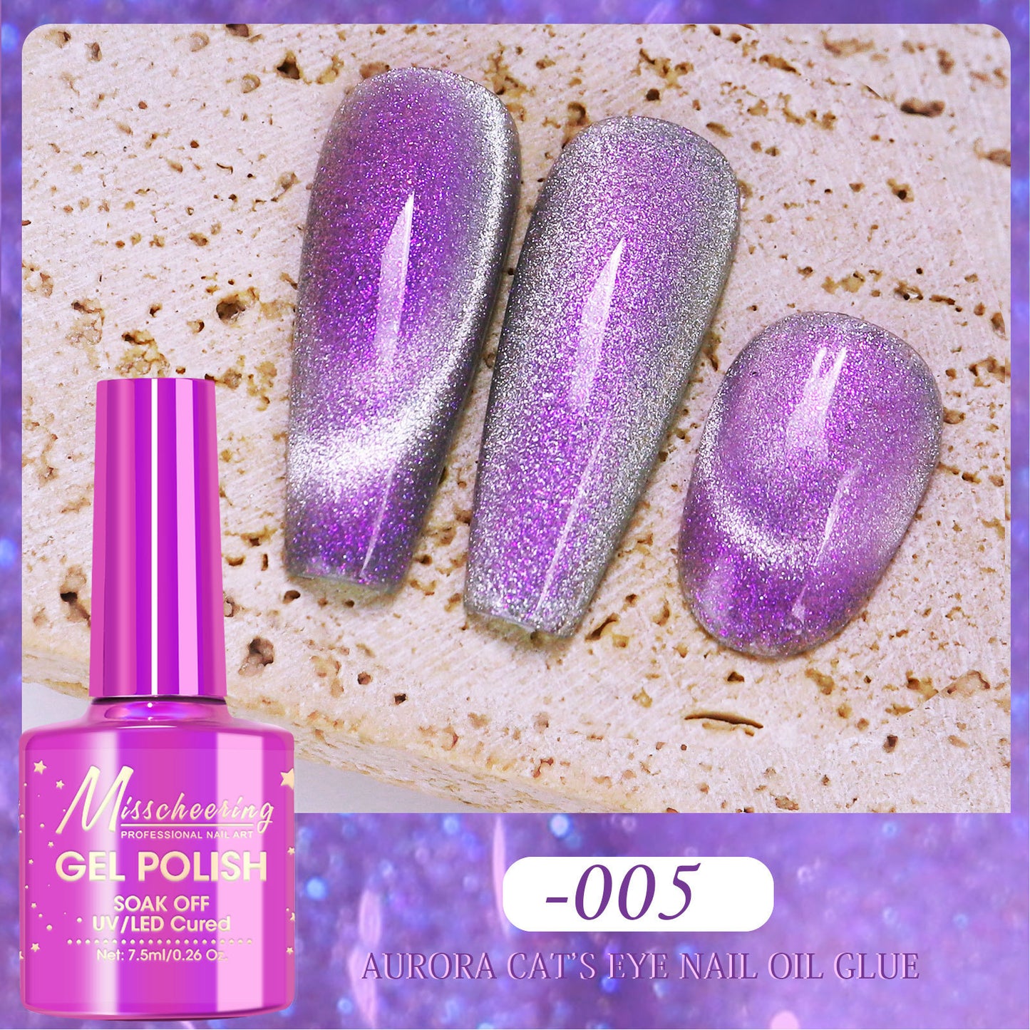 Polar Day Crystal Cat's Eye Dazzling Magic Color Nail Polish