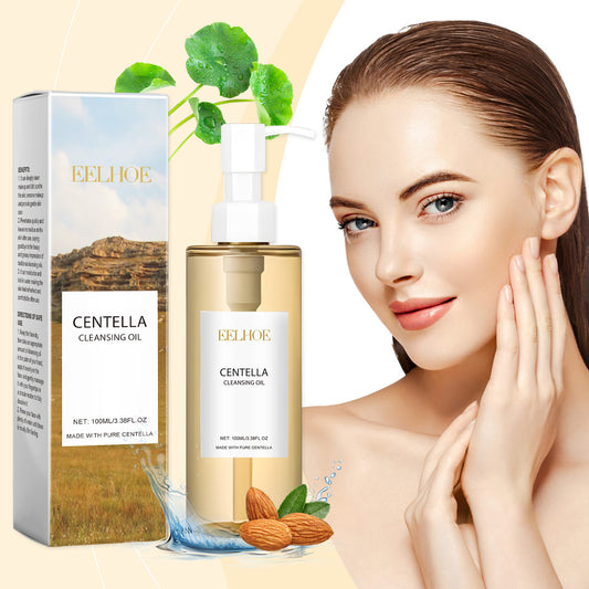 Centella Asiatica Light Cleansing Oil Refreshing And Gentle