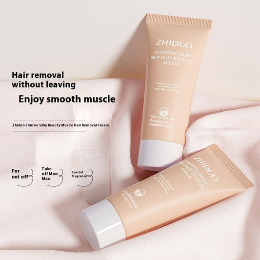 Smooth Skin Depilatory Cream Mild And Not Easy To Push Away