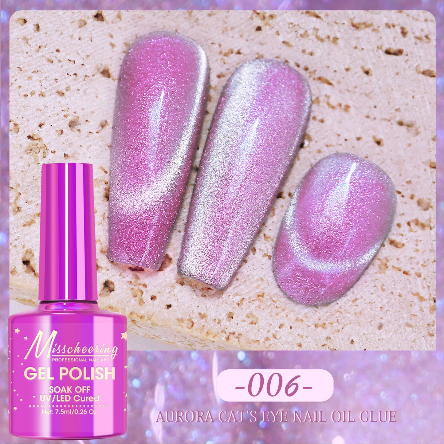 Polar Day Crystal Cat's Eye Dazzling Magic Color Nail Polish